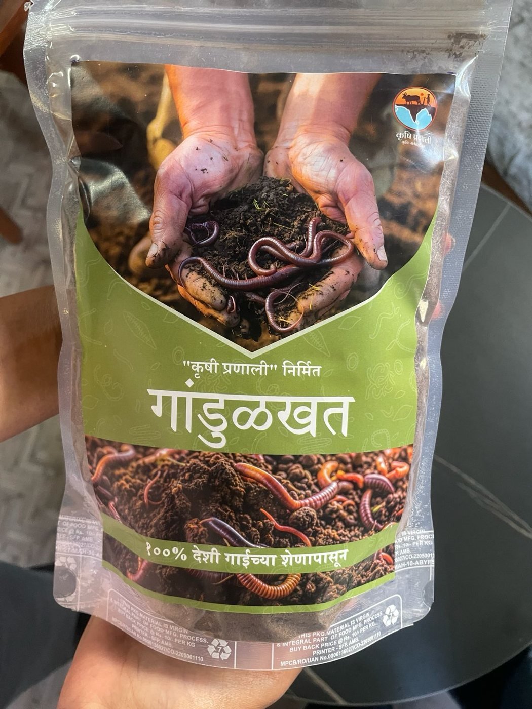 Pack held in hand