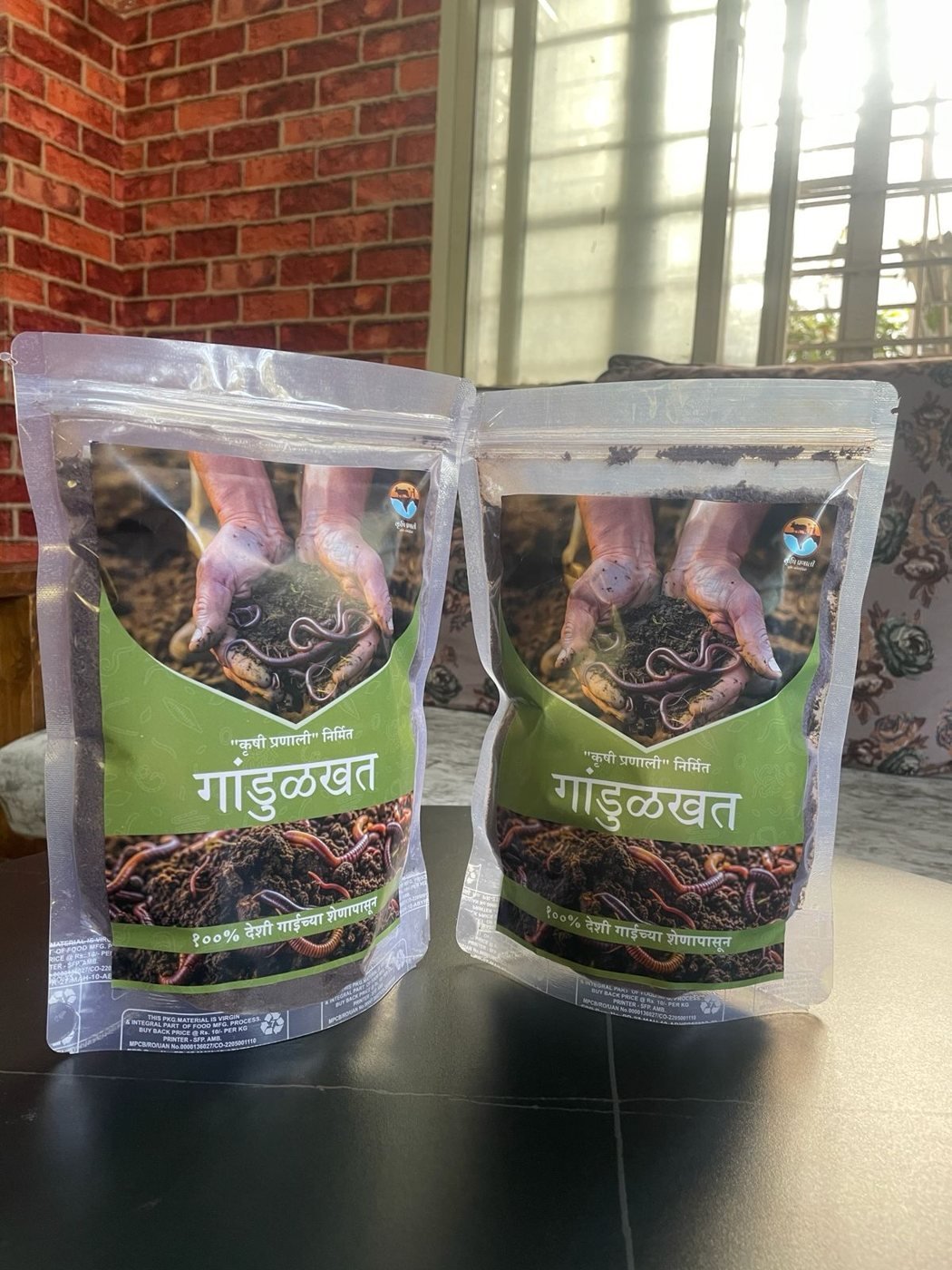 Two packs